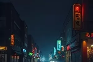 雪线之上登山队行进的远景